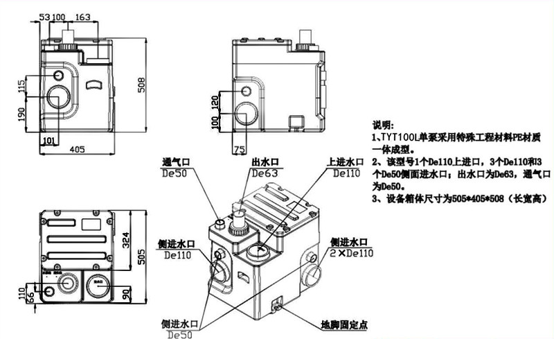 微信图片_20200518115817_副本.jpg
