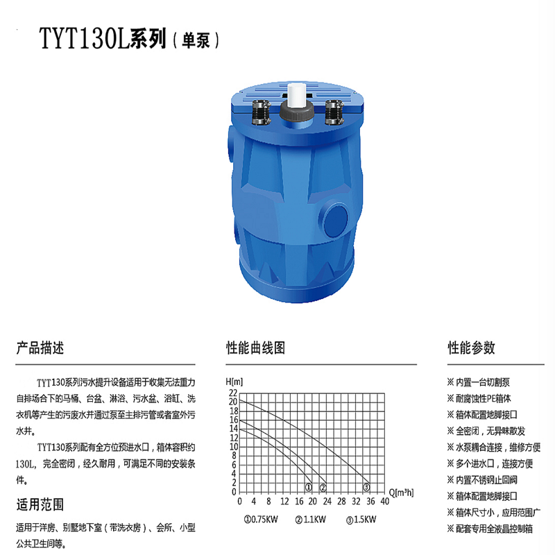 2010194573.png 微信图片_20210505140534.png