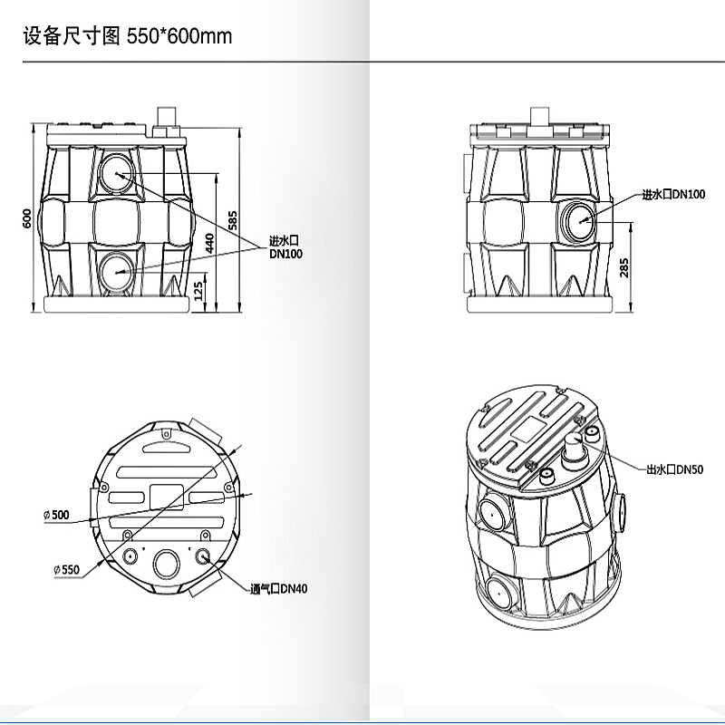 2010341106.png 微信图片_20210505141159.png