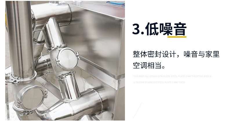 微信图片_20200919182407.jpg