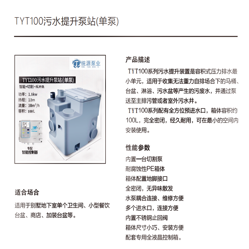 微信圖片_20210428203832.png