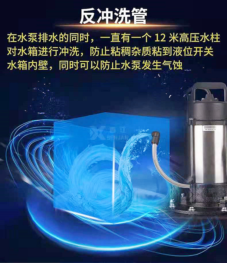 微信图片_20210615162609.jpg