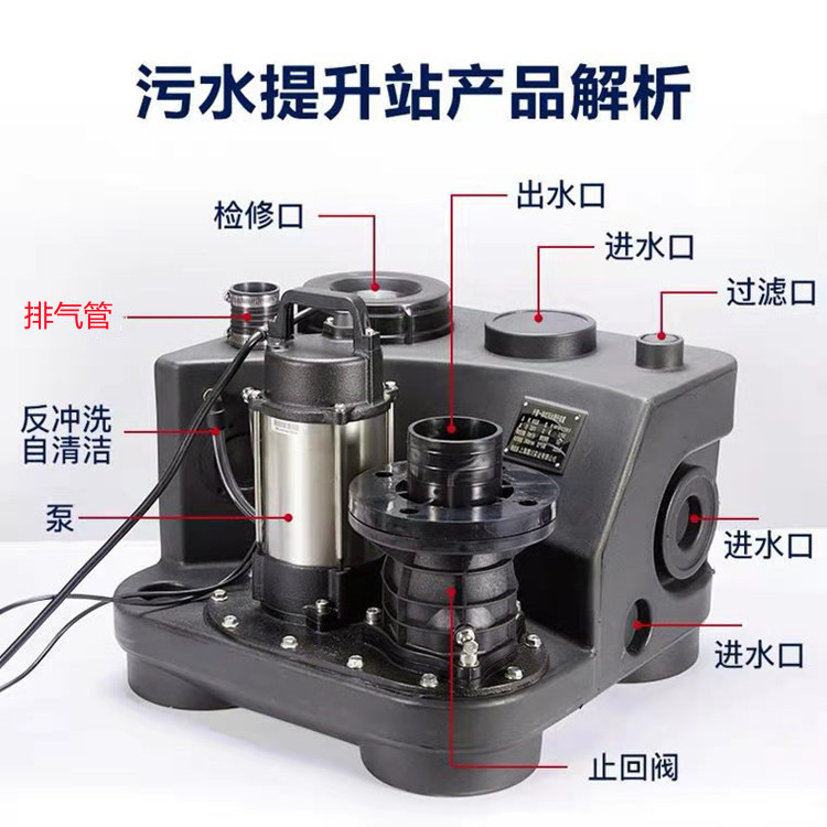 微信图片_20210615162217.jpg