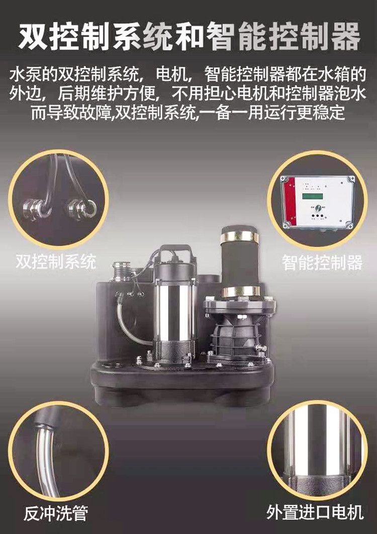 微信图片_20210615162647.jpg