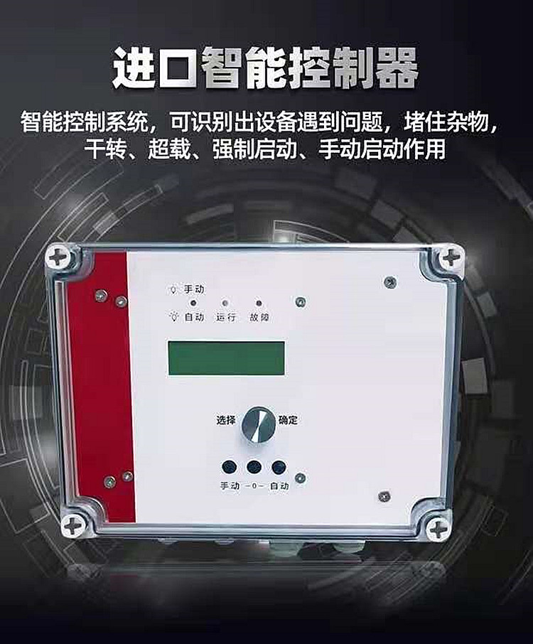 微信图片_20210615162652.jpg