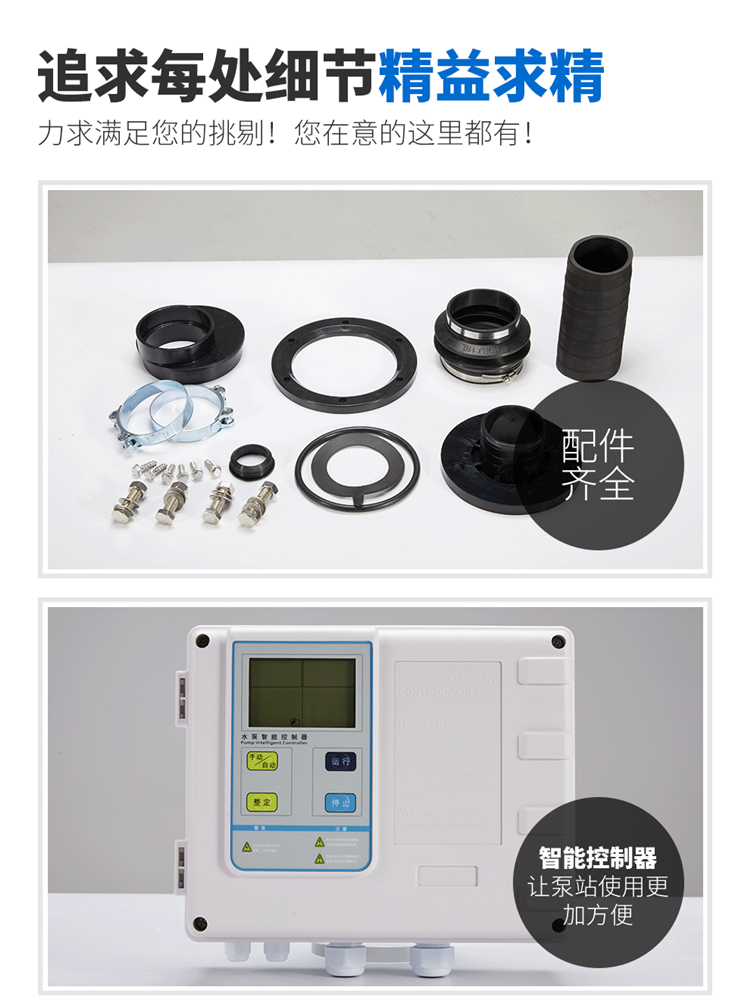 微信图片_20210919144403.png