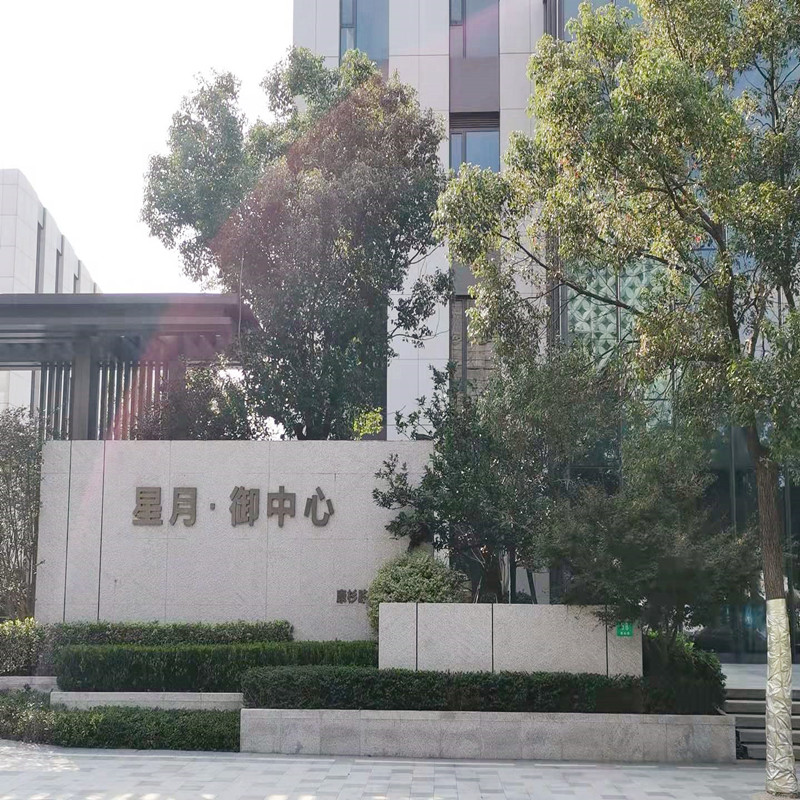 微信图片_20211027181240.jpg