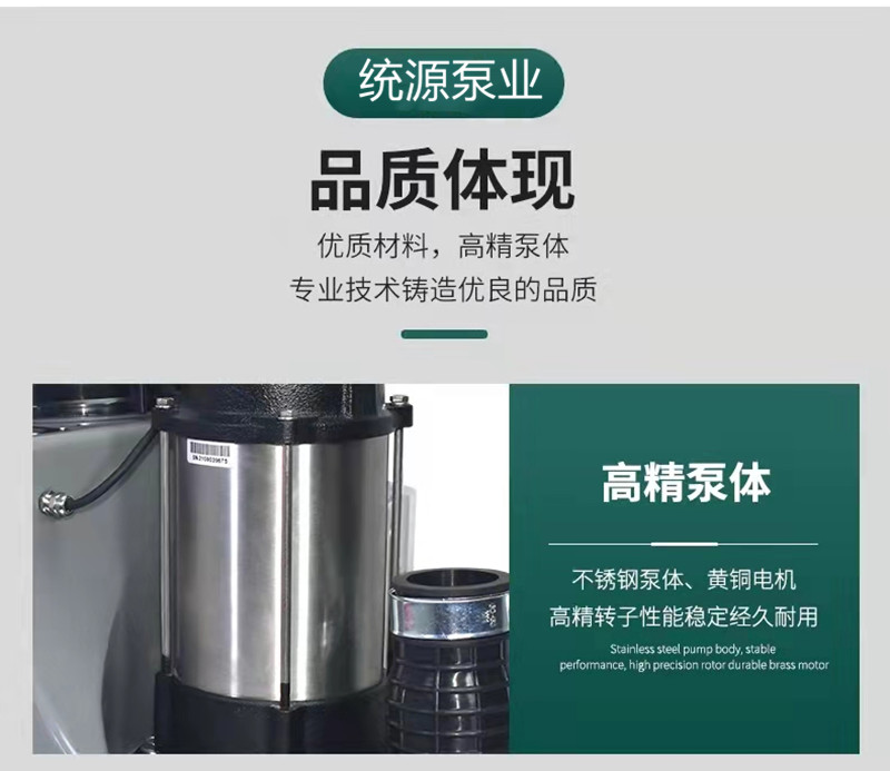 微信图片_20211111170107.jpg