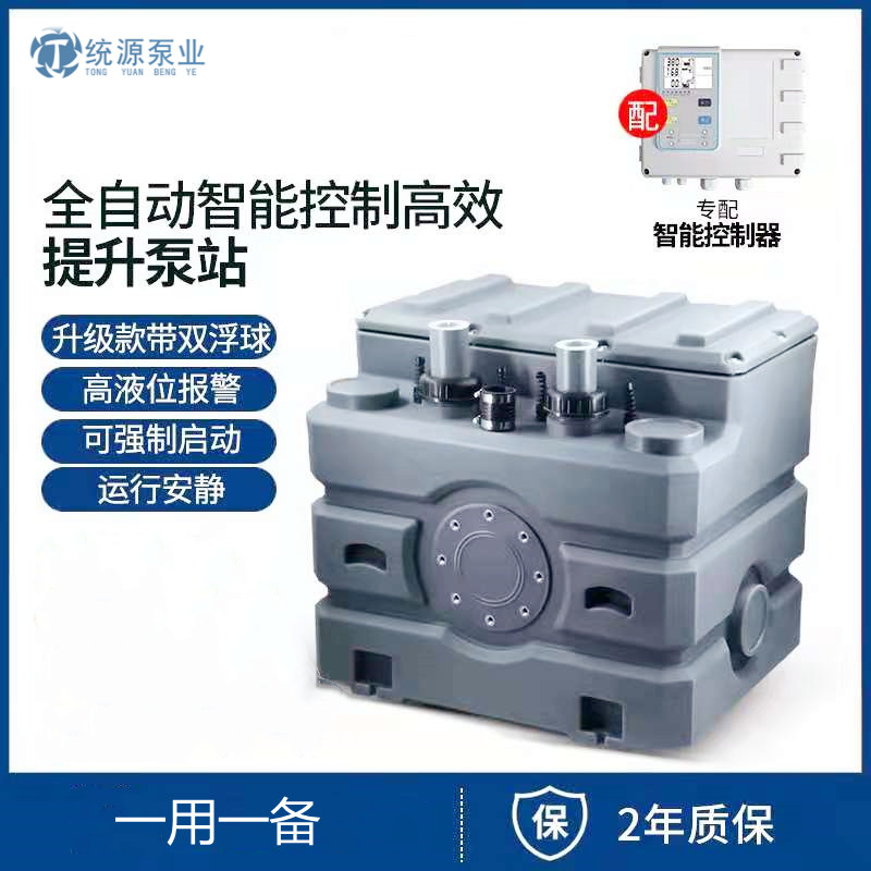 微信图片_20210421215447.jpg